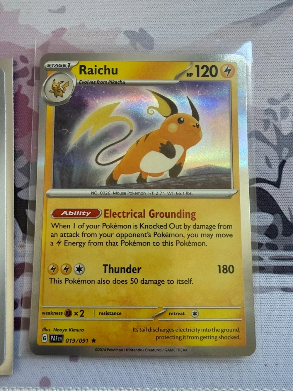 Pikachu & Raichu Pokémon Lot | 7 Holo Reverse Holo Cards
